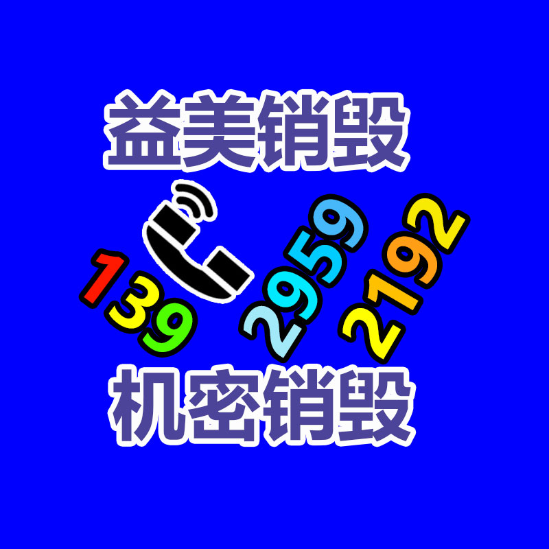 怎么聯系變壓器回收公司